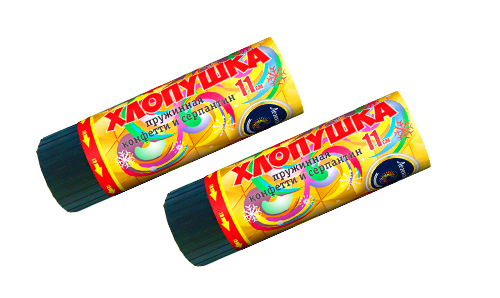  Пружинная хлопушка 11см с конфетти и серпантином  в Ишиме