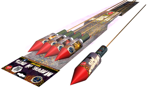  Ракеты Млечный путь  в Ишиме