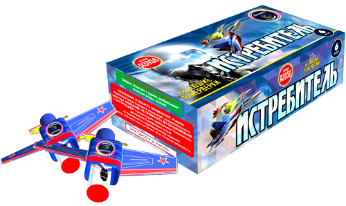  Летающие фейерверки Истребитель  в Ишиме